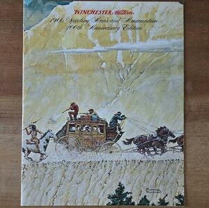 WINCHESTER-1966 100TH ANNIVERSAY ARMS AND AMMUNITION EDITION MAGAZINE